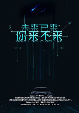 保潔培訓(xùn)有哪些內(nèi)容和要求