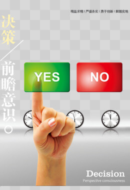 家庭保潔的培訓(xùn)特點(diǎn)