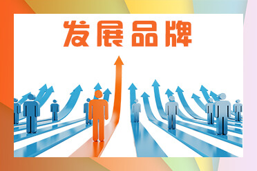 保潔培訓(xùn)方案怎么寫
