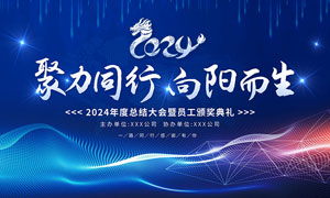 保潔培訓(xùn)資料大全免費(fèi)