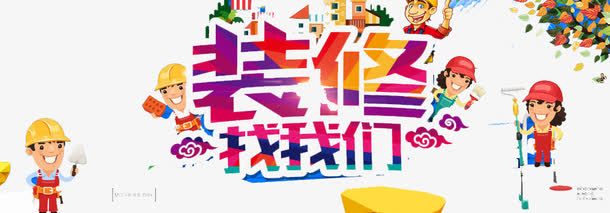 保潔培訓(xùn)視頻教程