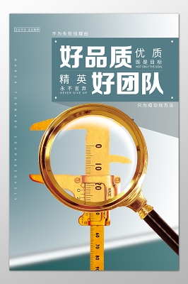 保潔培訓(xùn)記錄范例圖片