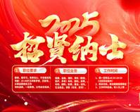 保潔培訓(xùn)內(nèi)容范文合集