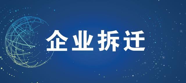 保潔安全培訓(xùn)資料大全