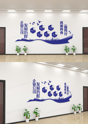 家庭保潔培訓內容