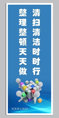 家庭保潔培訓(xùn)視頻講解